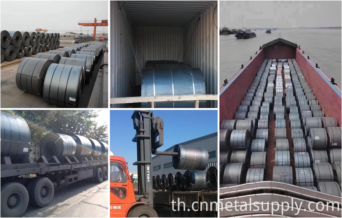 Carbon Steel Coil